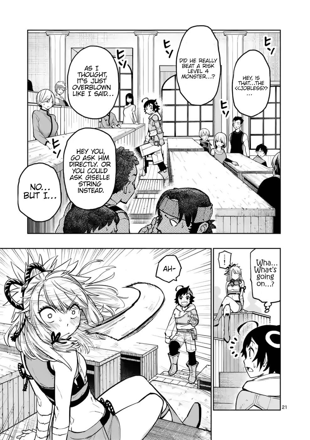 Saikyou Onna Shishou-tachi ga Ikusei Houshin wo Megutte Shuraba Chap 13 - Next Chap 14