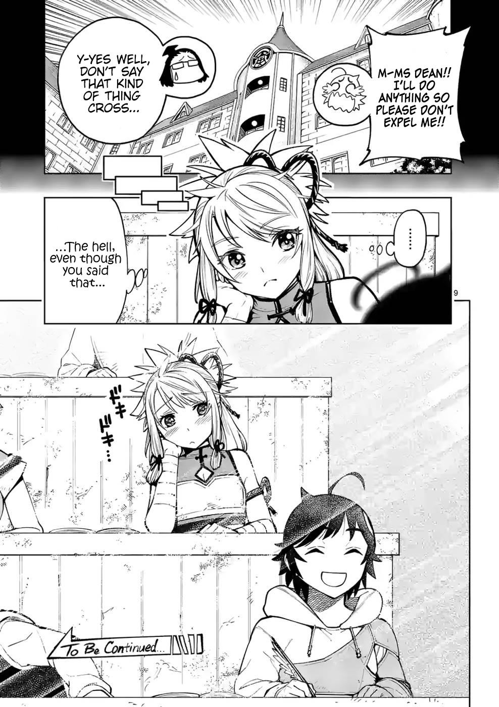 Saikyou Onna Shishou-tachi ga Ikusei Houshin wo Megutte Shuraba Chap 13.5 - Next Chap 14.5