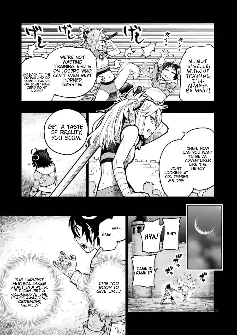 Saikyou Onna Shishou-tachi ga Ikusei Houshin wo Megutte Shuraba Chap 13.5 - Next Chap 14.5