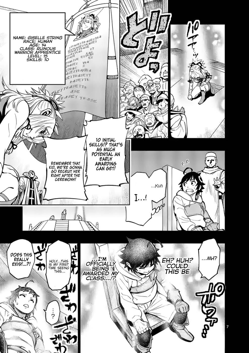 Saikyou Onna Shishou-tachi ga Ikusei Houshin wo Megutte Shuraba Chap 13.5 - Next Chap 14.5