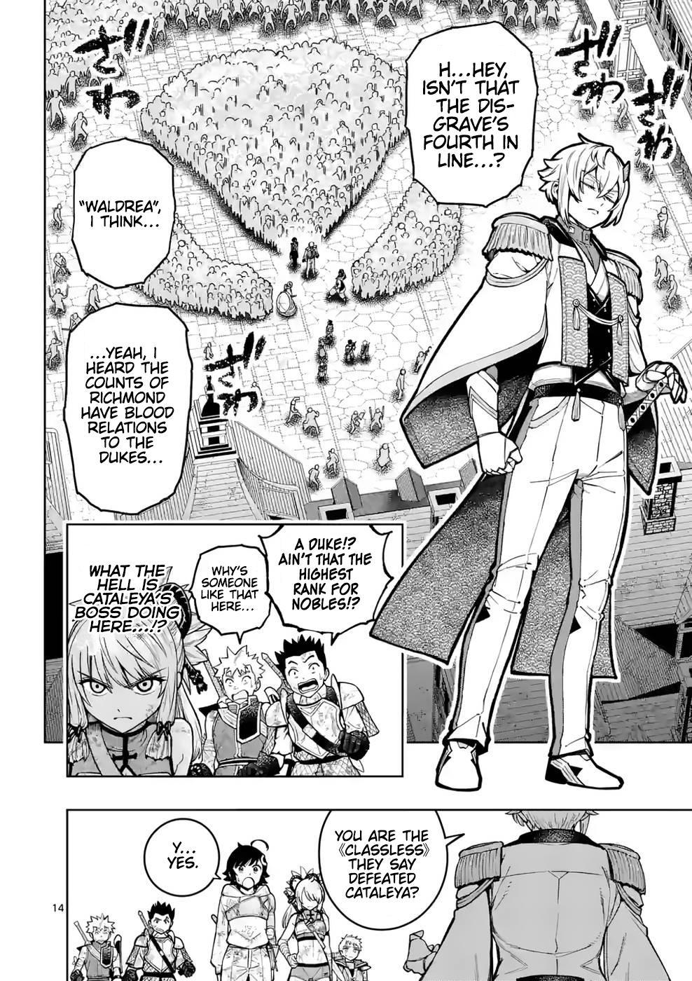 Saikyou Onna Shishou-tachi ga Ikusei Houshin wo Megutte Shuraba Chap 27 - Next Chap 28