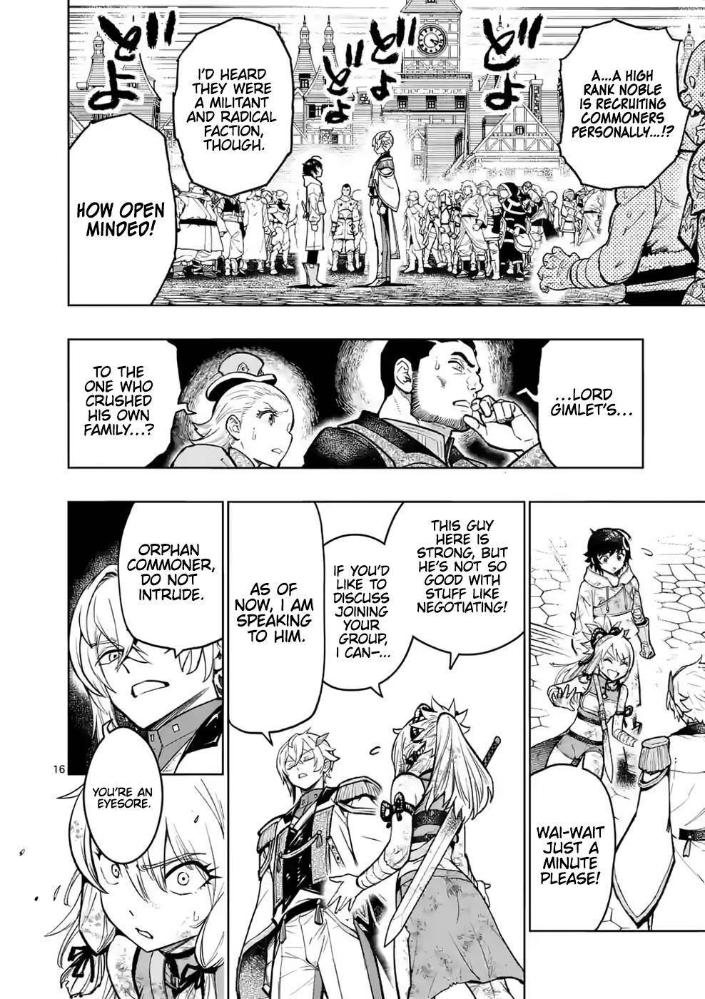 Saikyou Onna Shishou-tachi ga Ikusei Houshin wo Megutte Shuraba Chap 27 - Next Chap 28