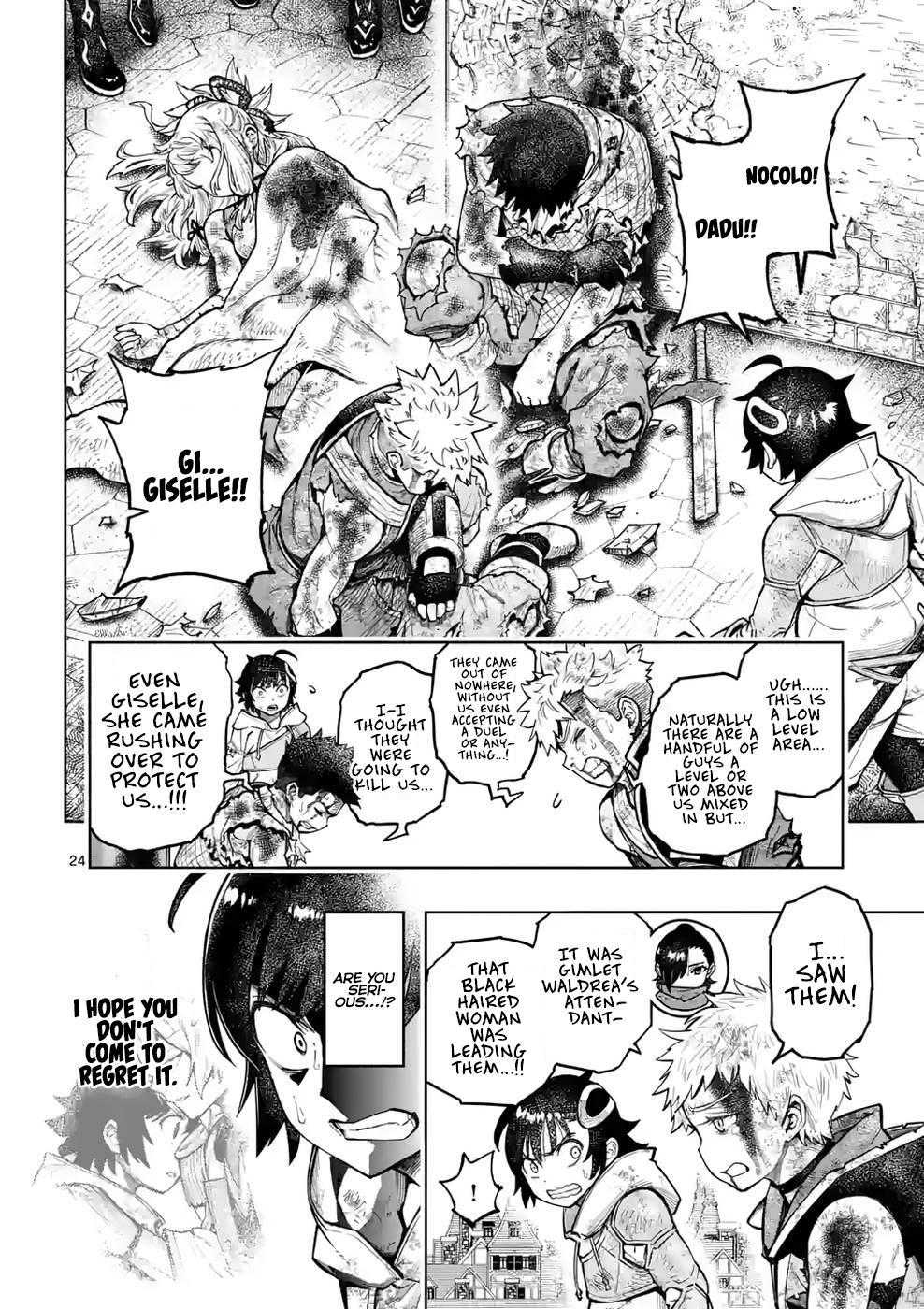 Saikyou Onna Shishou-tachi ga Ikusei Houshin wo Megutte Shuraba Chap 27 - Next Chap 28