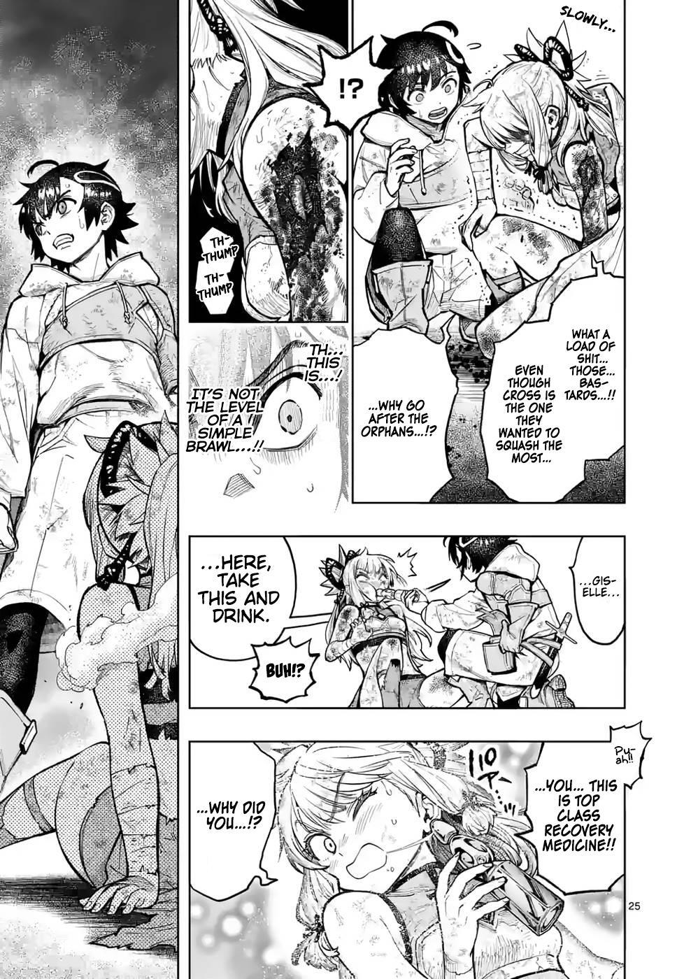 Saikyou Onna Shishou-tachi ga Ikusei Houshin wo Megutte Shuraba Chap 27 - Next Chap 28