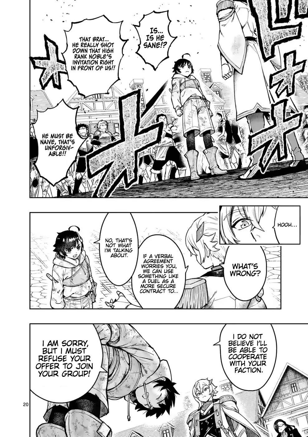 Saikyou Onna Shishou-tachi ga Ikusei Houshin wo Megutte Shuraba Chap 27 - Next Chap 28