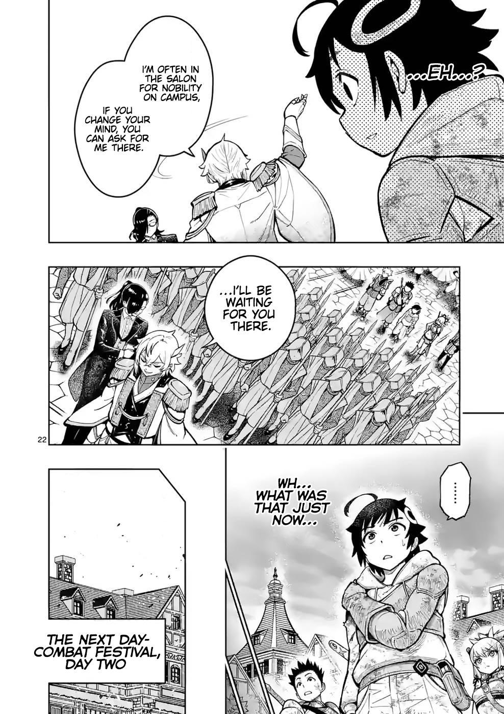 Saikyou Onna Shishou-tachi ga Ikusei Houshin wo Megutte Shuraba Chap 27 - Next Chap 28