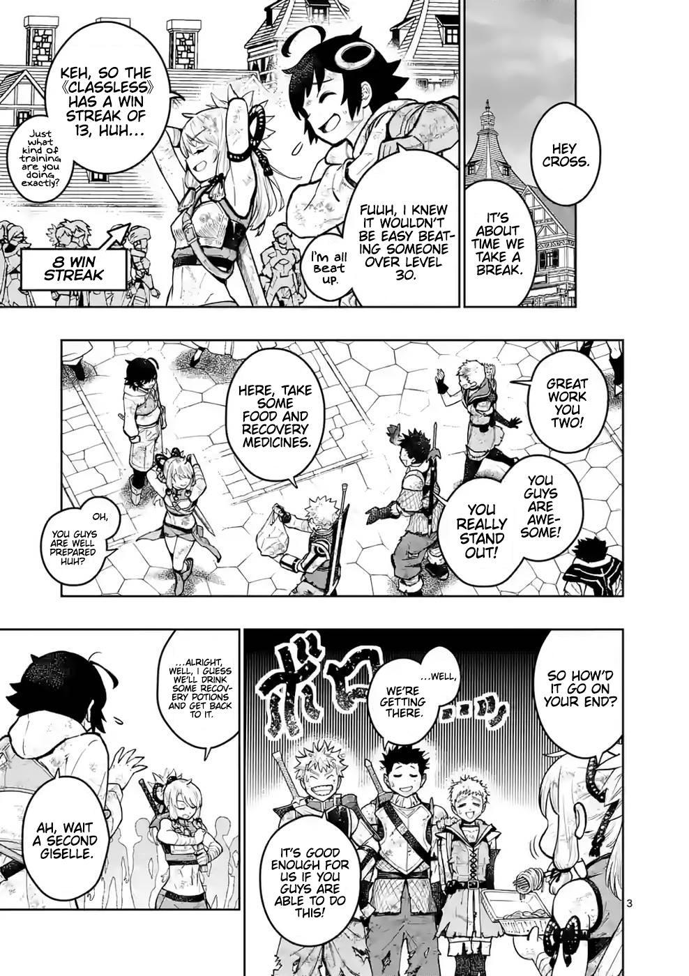 Saikyou Onna Shishou-tachi ga Ikusei Houshin wo Megutte Shuraba Chap 27 - Next Chap 28