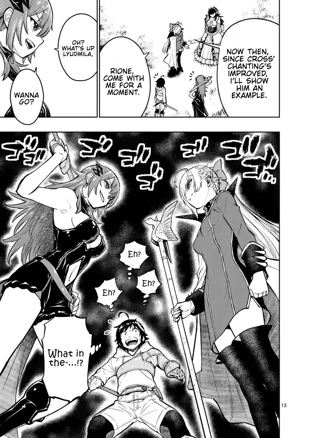 Saikyou Onna Shishou-tachi ga Ikusei Houshin wo Megutte Shuraba Chap 24 - Next Chap 25