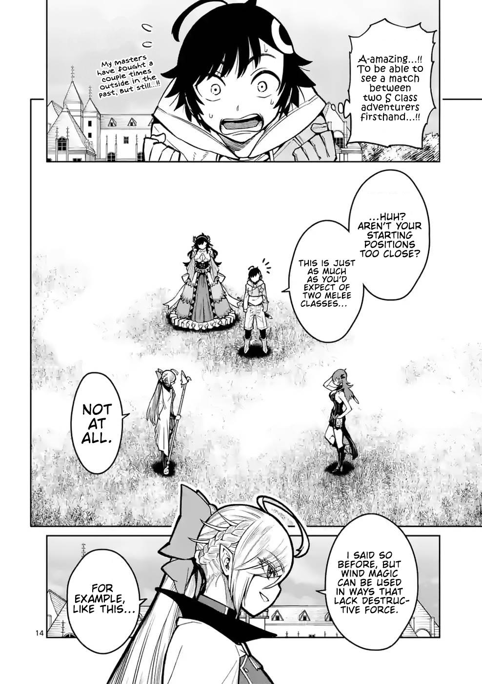 Saikyou Onna Shishou-tachi ga Ikusei Houshin wo Megutte Shuraba Chap 24 - Next Chap 25