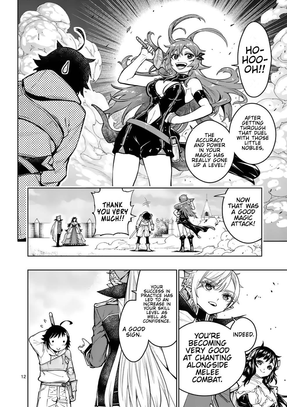 Saikyou Onna Shishou-tachi ga Ikusei Houshin wo Megutte Shuraba Chap 24 - Next Chap 25