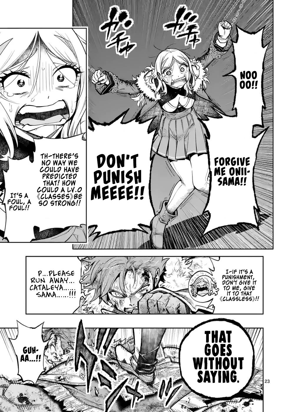 Saikyou Onna Shishou-tachi ga Ikusei Houshin wo Megutte Shuraba Chap 24 - Next Chap 25