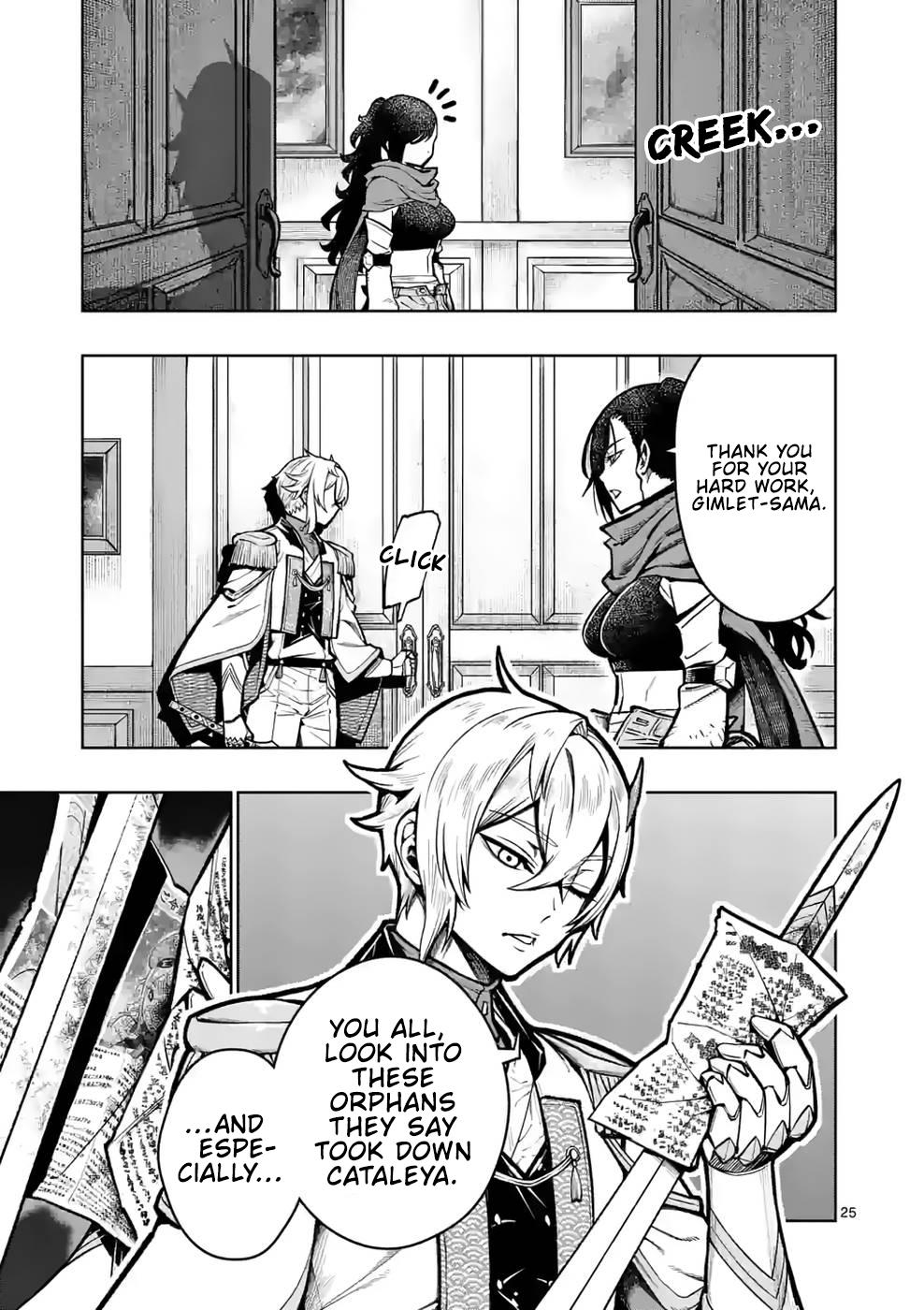 Saikyou Onna Shishou-tachi ga Ikusei Houshin wo Megutte Shuraba Chap 24 - Next Chap 25