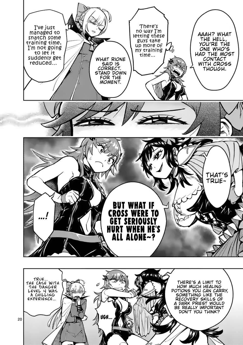Saikyou Onna Shishou-tachi ga Ikusei Houshin wo Megutte Shuraba Chap 24 - Next Chap 25