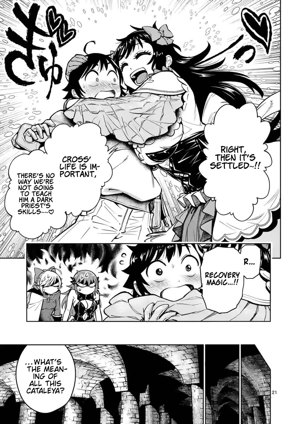 Saikyou Onna Shishou-tachi ga Ikusei Houshin wo Megutte Shuraba Chap 24 - Next Chap 25