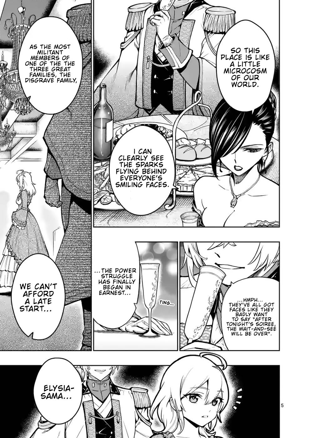 Saikyou Onna Shishou-tachi ga Ikusei Houshin wo Megutte Shuraba Chap 24 - Next Chap 25