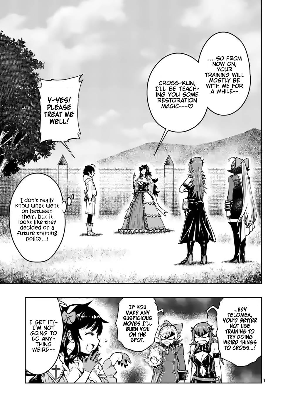 Saikyou Onna Shishou-tachi ga Ikusei Houshin wo Megutte Shuraba Chap 25 - Next Chap 26