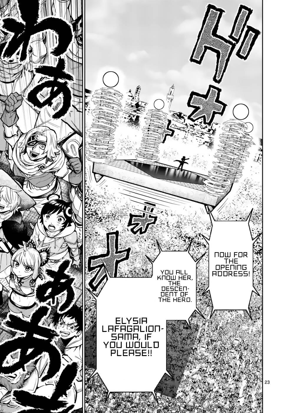 Saikyou Onna Shishou-tachi ga Ikusei Houshin wo Megutte Shuraba Chap 25 - Next Chap 26