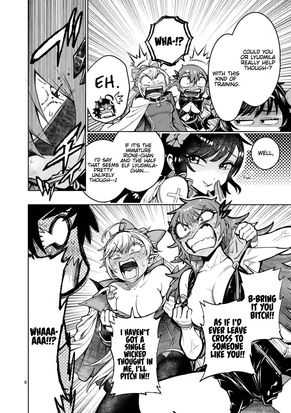 Saikyou Onna Shishou-tachi ga Ikusei Houshin wo Megutte Shuraba Chap 25 - Next Chap 26