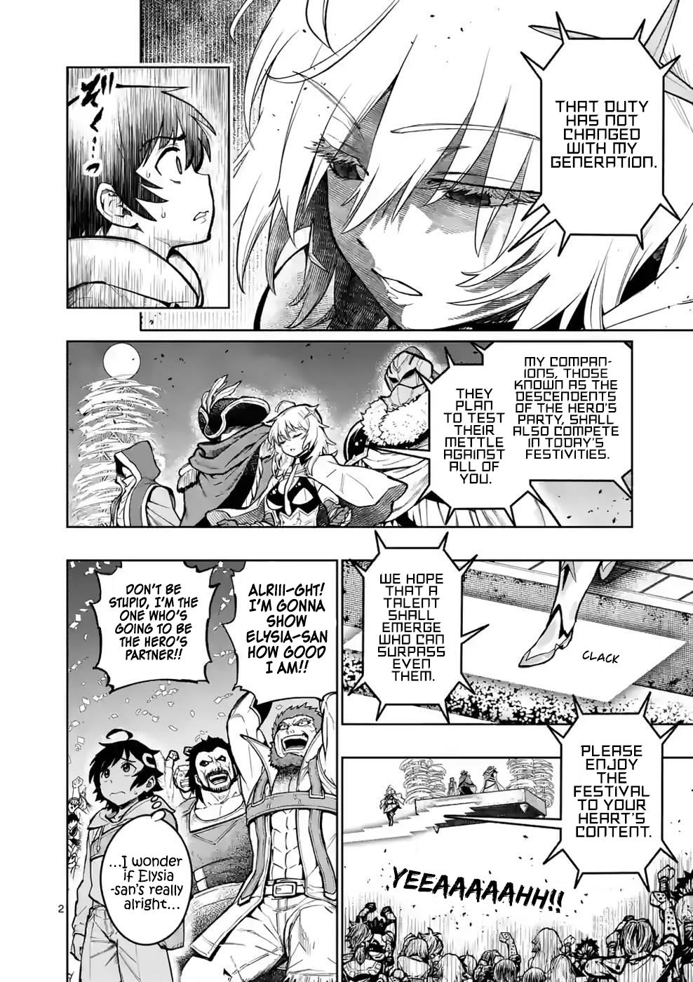 Saikyou Onna Shishou-tachi ga Ikusei Houshin wo Megutte Shuraba Chap 26 - Next Chap 27