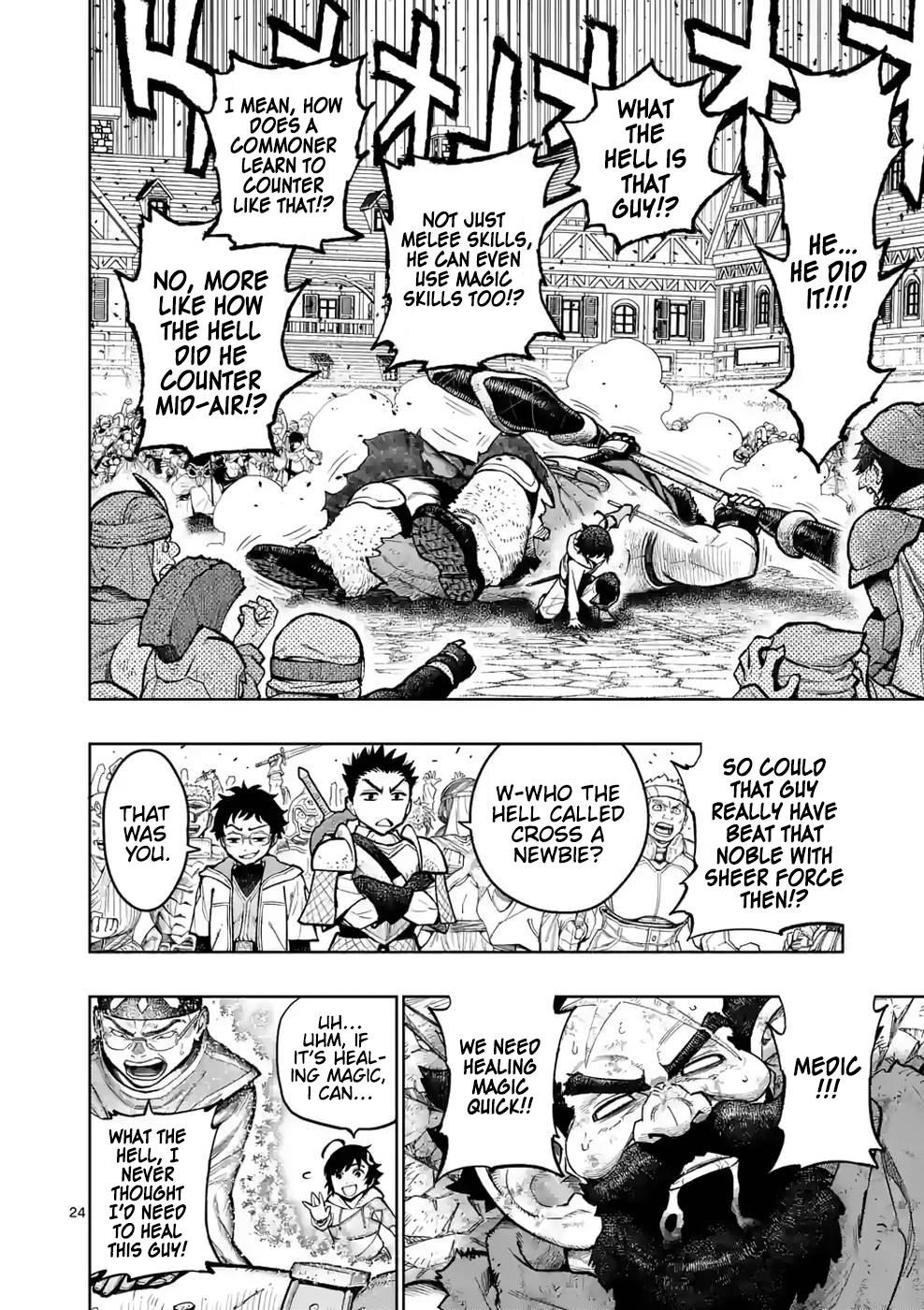 Saikyou Onna Shishou-tachi ga Ikusei Houshin wo Megutte Shuraba Chap 26 - Next Chap 27