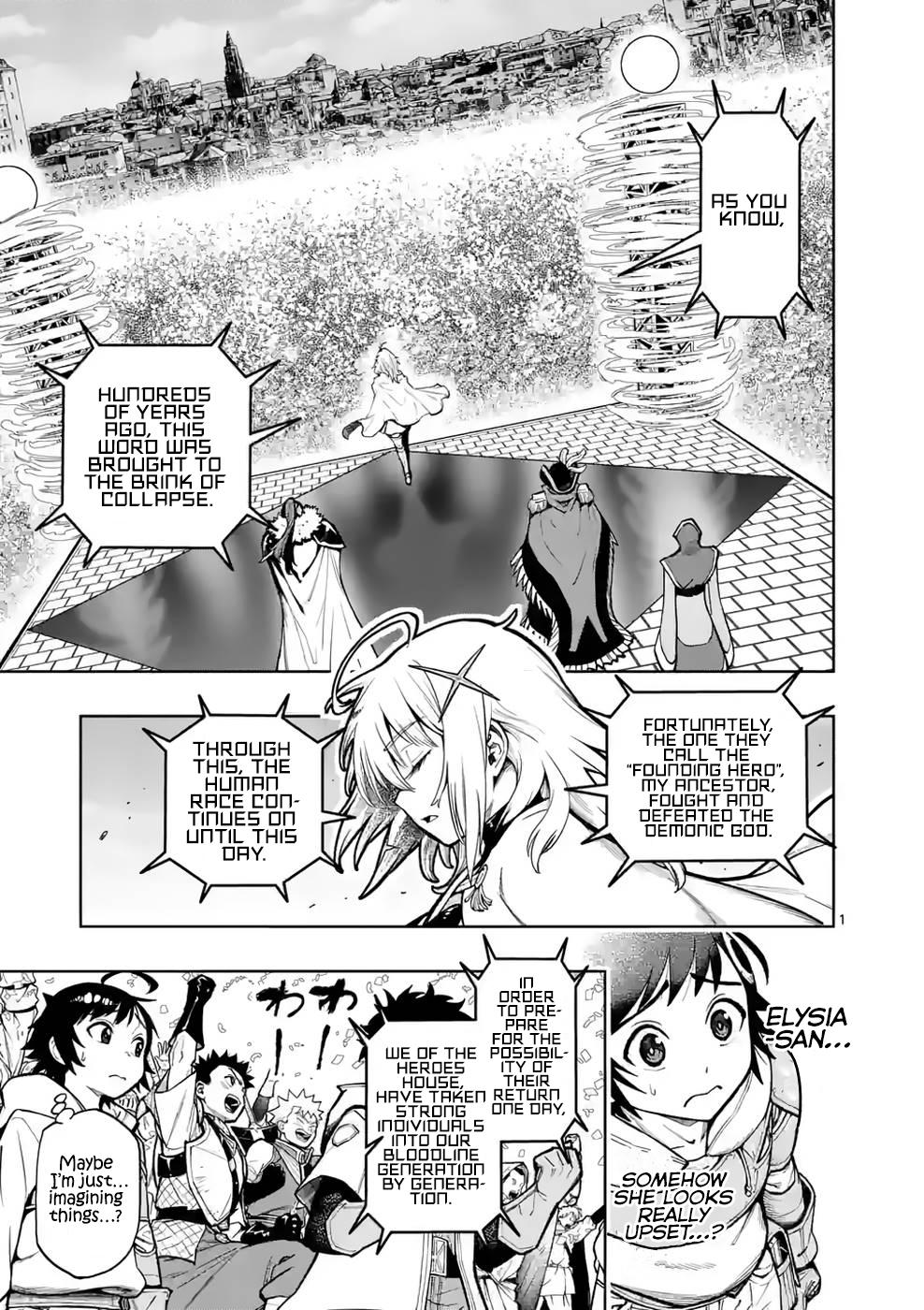 Saikyou Onna Shishou-tachi ga Ikusei Houshin wo Megutte Shuraba Chap 26 - Next Chap 27