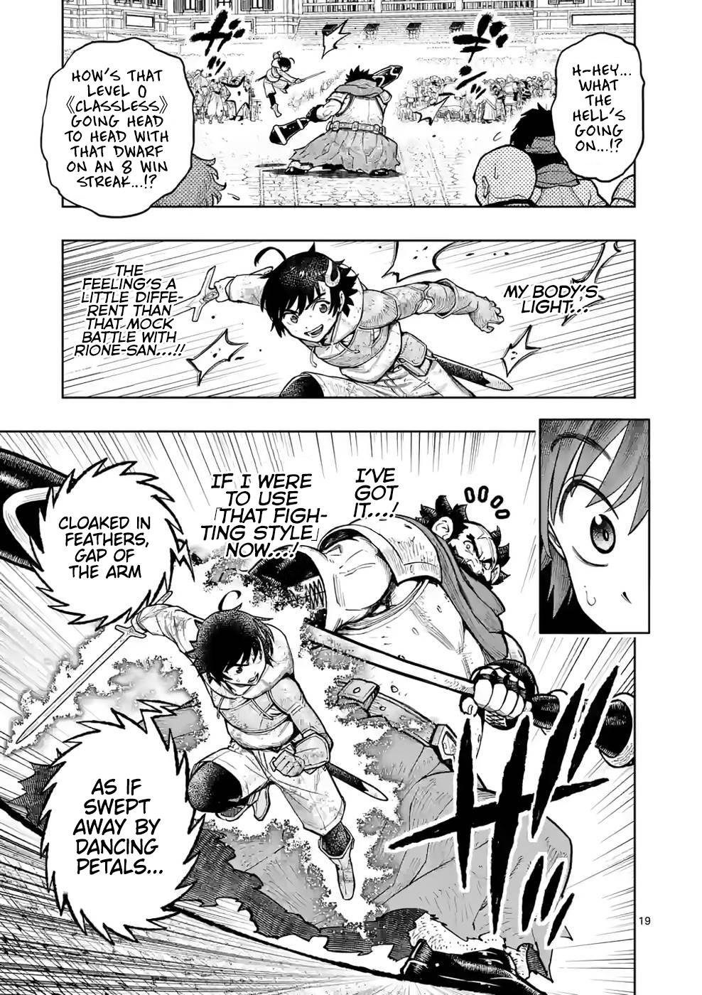 Saikyou Onna Shishou-tachi ga Ikusei Houshin wo Megutte Shuraba Chap 26 - Next Chap 27