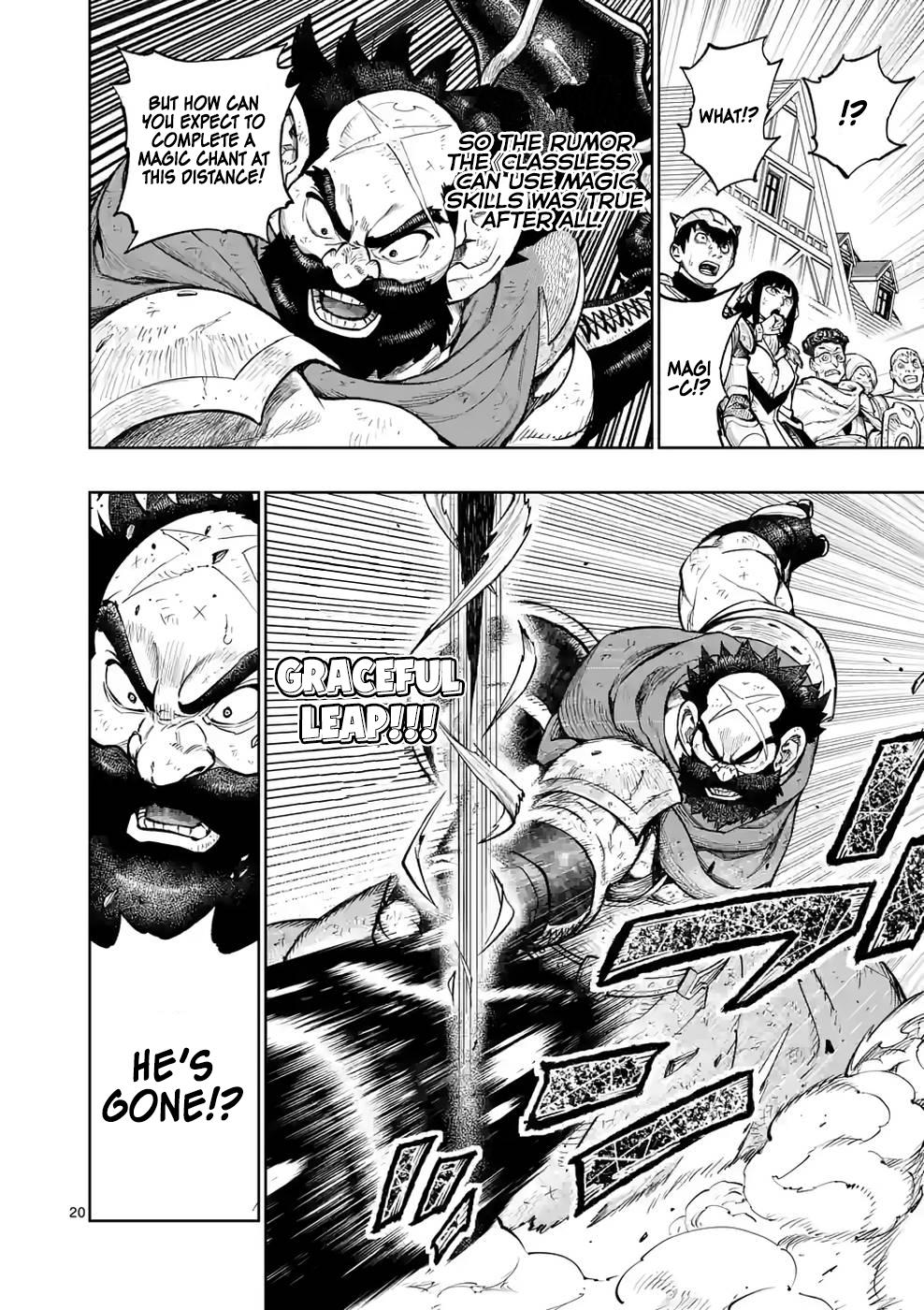 Saikyou Onna Shishou-tachi ga Ikusei Houshin wo Megutte Shuraba Chap 26 - Next Chap 27