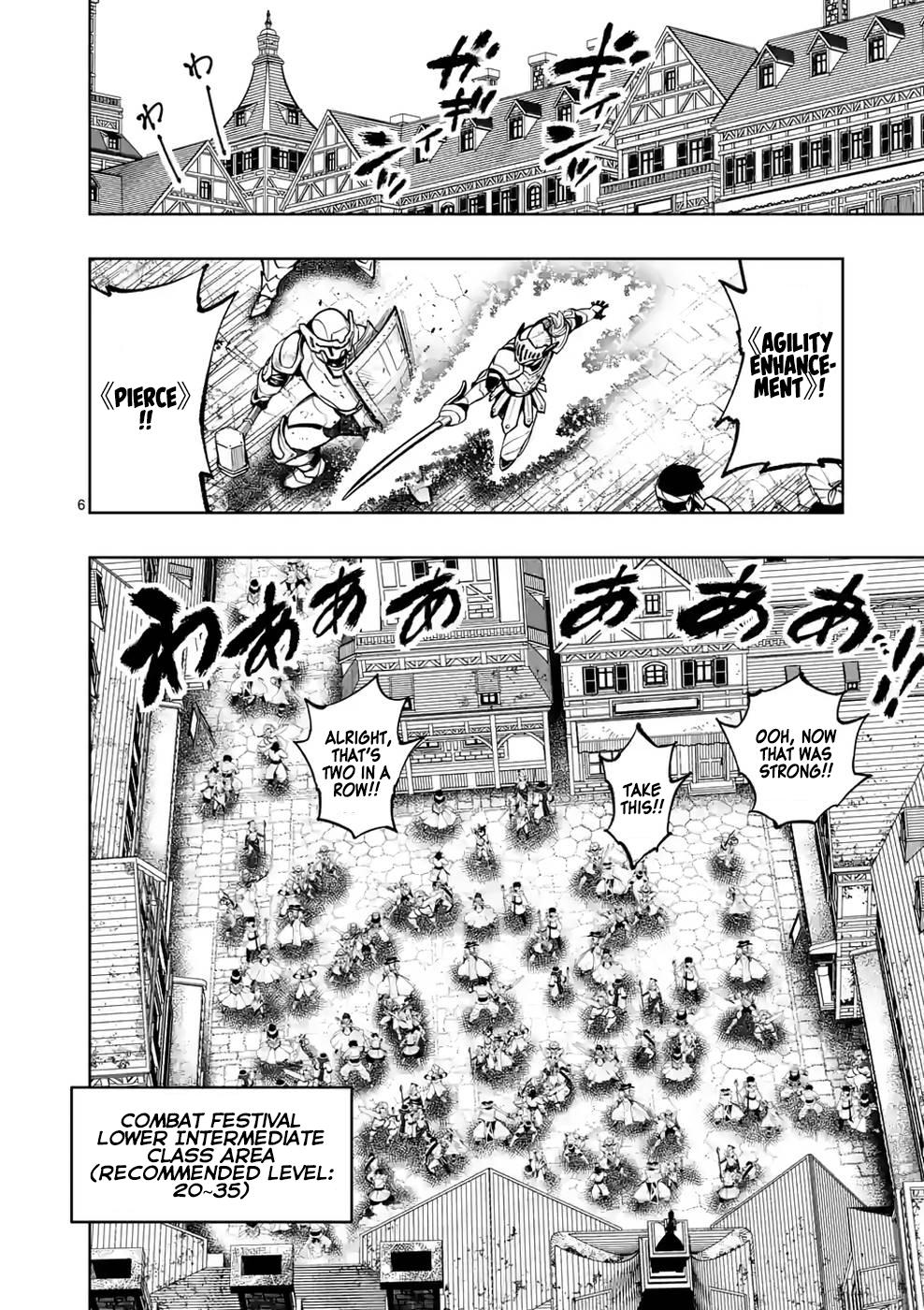 Saikyou Onna Shishou-tachi ga Ikusei Houshin wo Megutte Shuraba Chap 26 - Next Chap 27