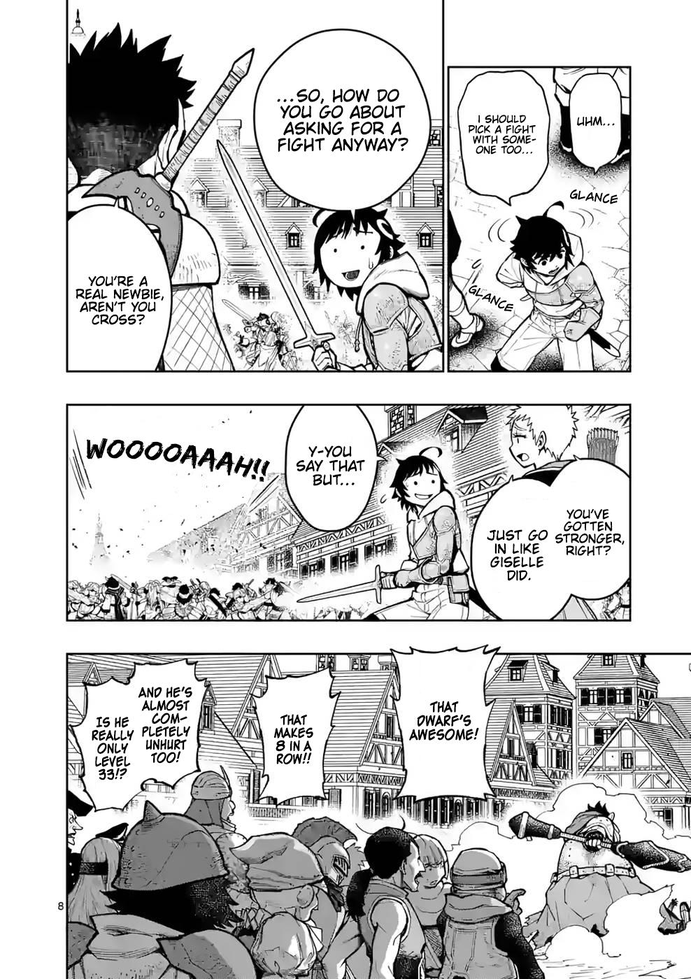 Saikyou Onna Shishou-tachi ga Ikusei Houshin wo Megutte Shuraba Chap 26 - Next Chap 27