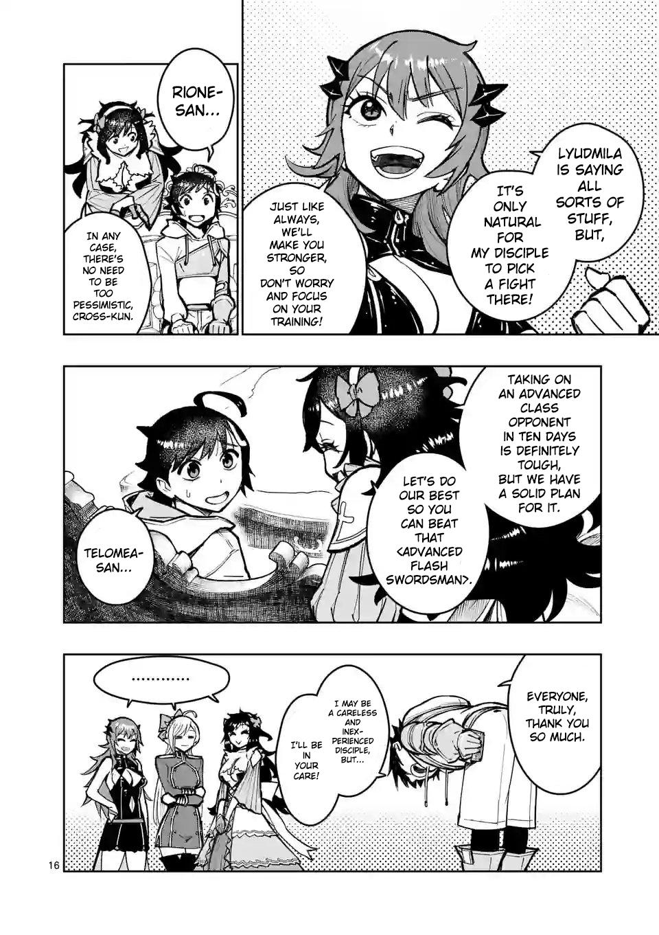 Saikyou Onna Shishou-tachi ga Ikusei Houshin wo Megutte Shuraba Chap 28 - Next Chap 29
