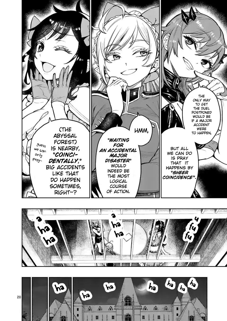 Saikyou Onna Shishou-tachi ga Ikusei Houshin wo Megutte Shuraba Chap 28 - Next Chap 29
