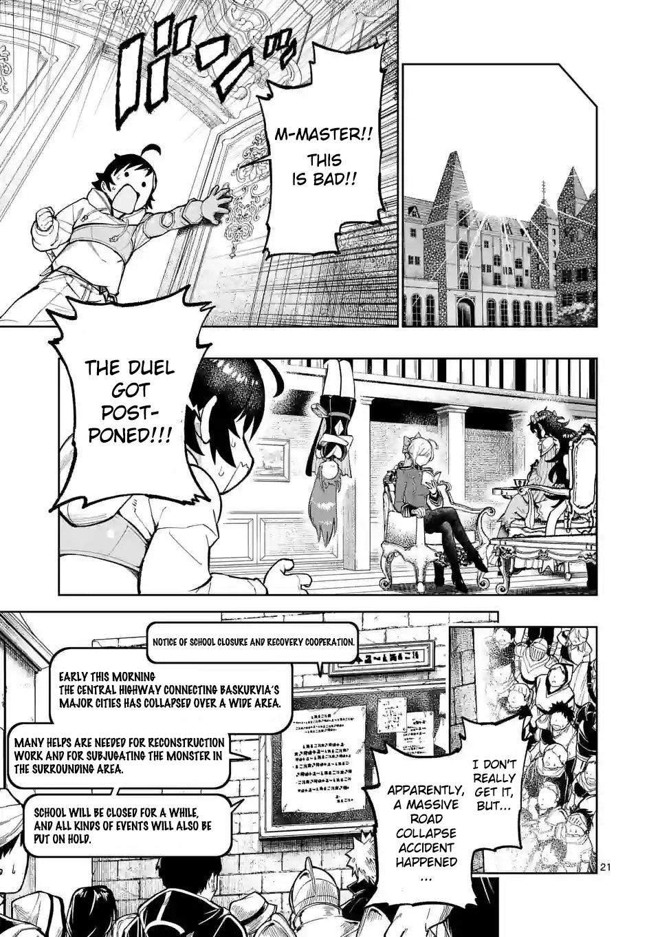 Saikyou Onna Shishou-tachi ga Ikusei Houshin wo Megutte Shuraba Chap 28 - Next Chap 29