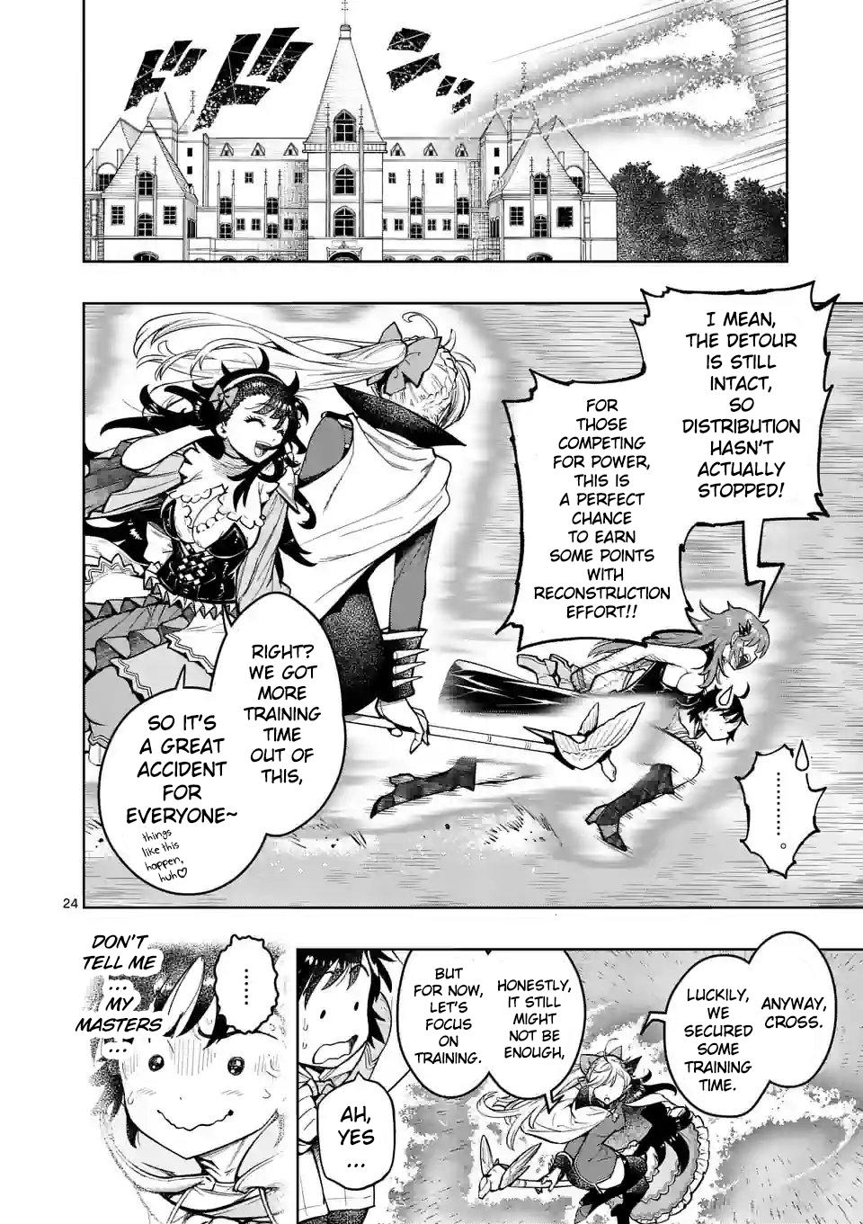 Saikyou Onna Shishou-tachi ga Ikusei Houshin wo Megutte Shuraba Chap 28 - Next Chap 29