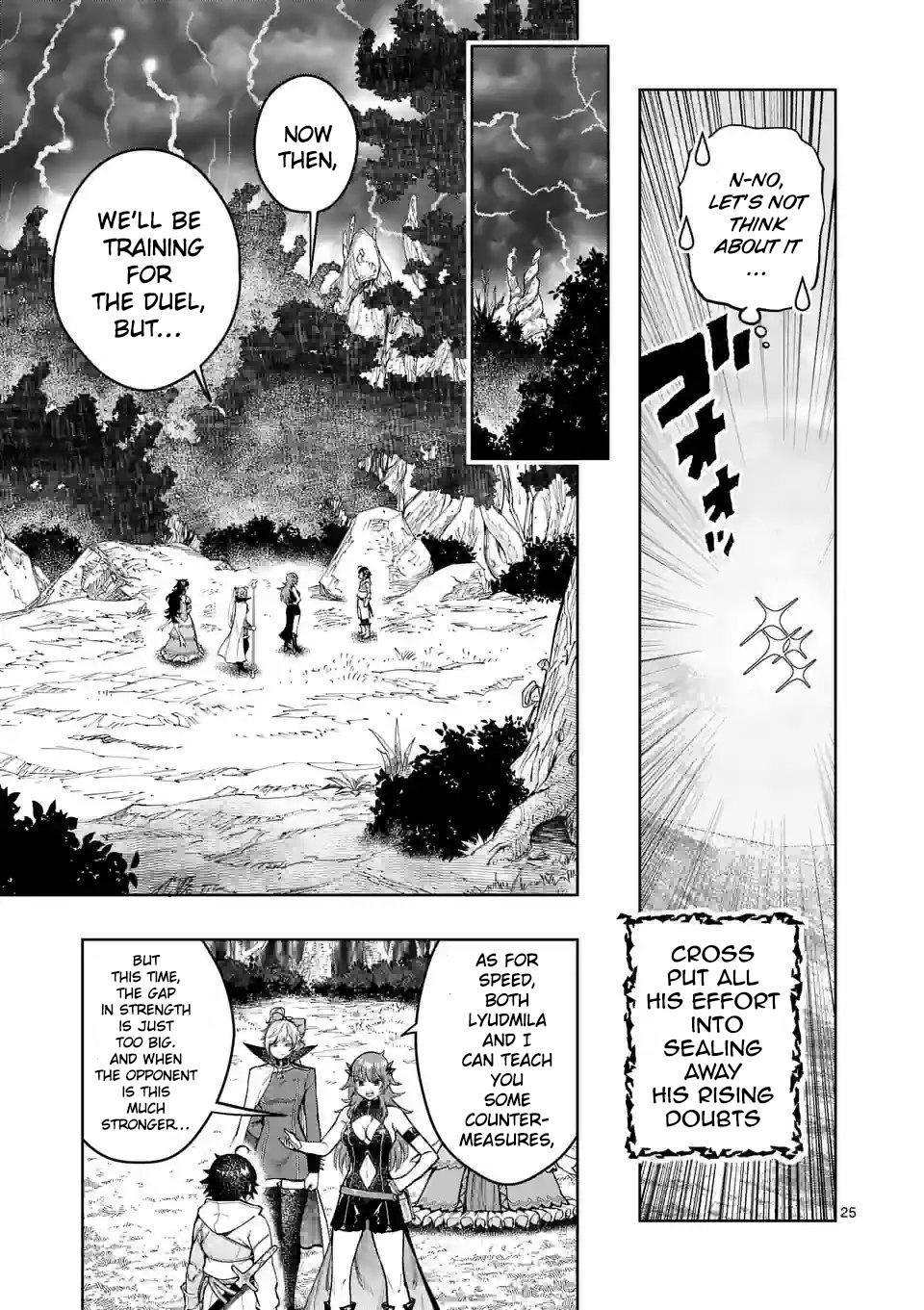 Saikyou Onna Shishou-tachi ga Ikusei Houshin wo Megutte Shuraba Chap 28 - Next Chap 29