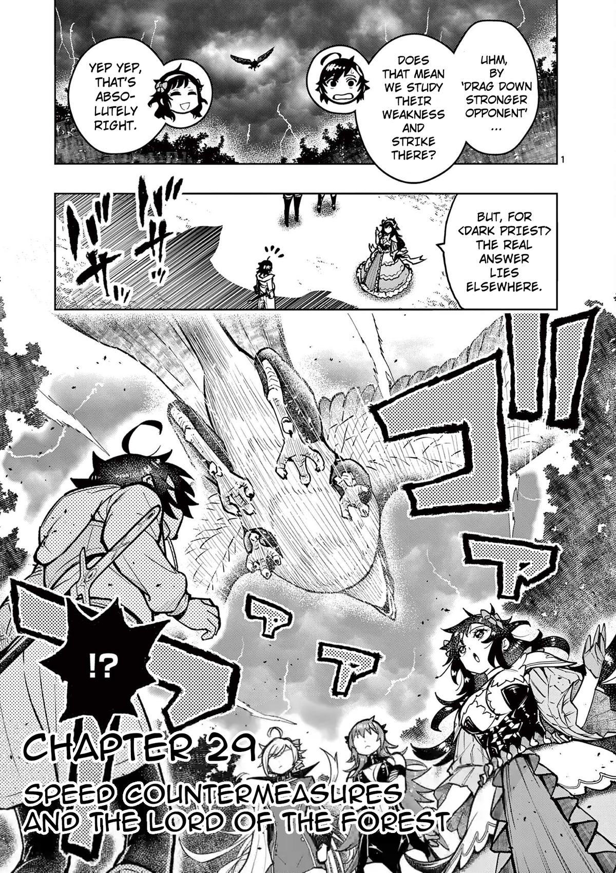 Saikyou Onna Shishou-tachi ga Ikusei Houshin wo Megutte Shuraba Chap 29 - Next Chap 30