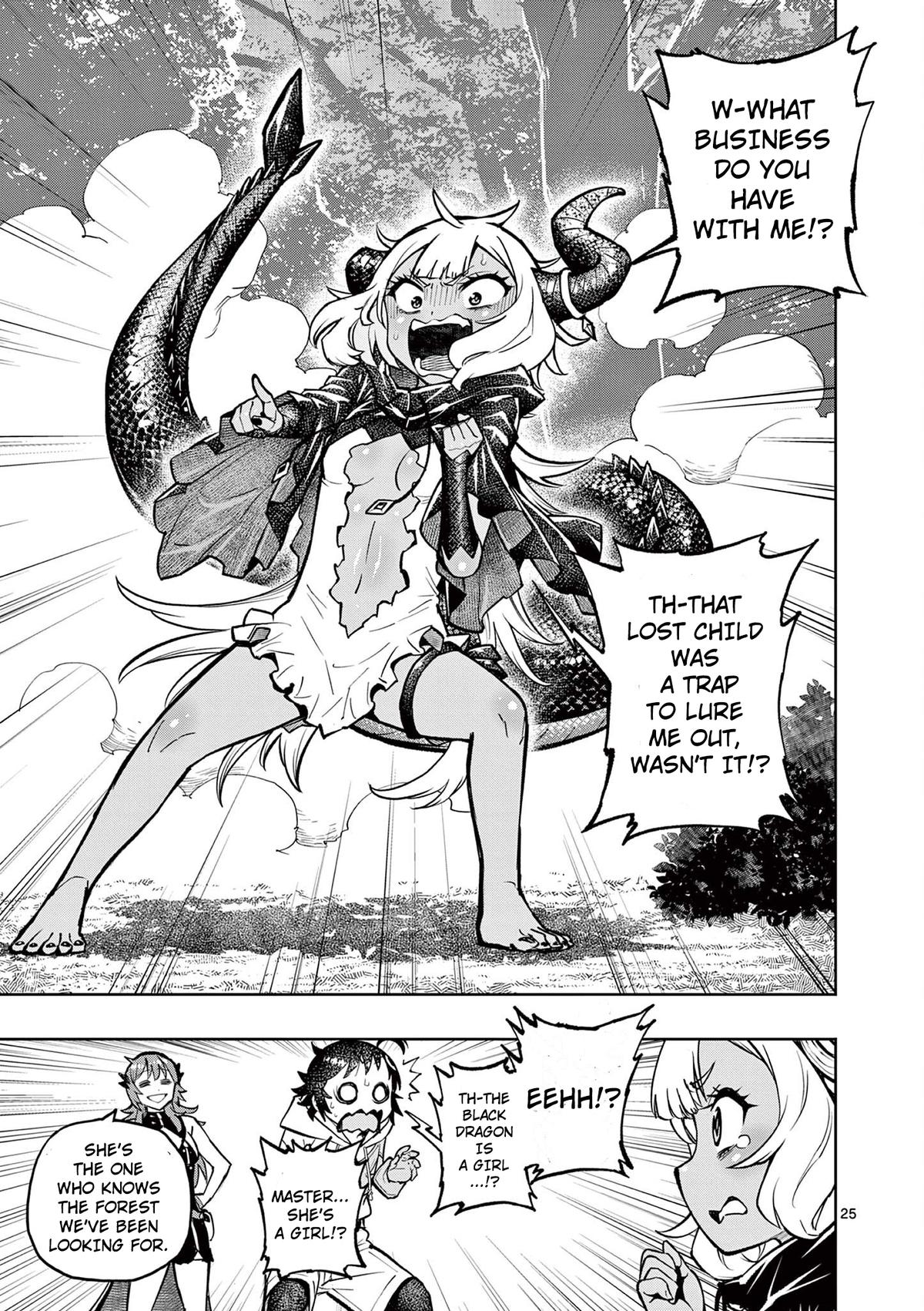 Saikyou Onna Shishou-tachi ga Ikusei Houshin wo Megutte Shuraba Chap 29 - Next Chap 30