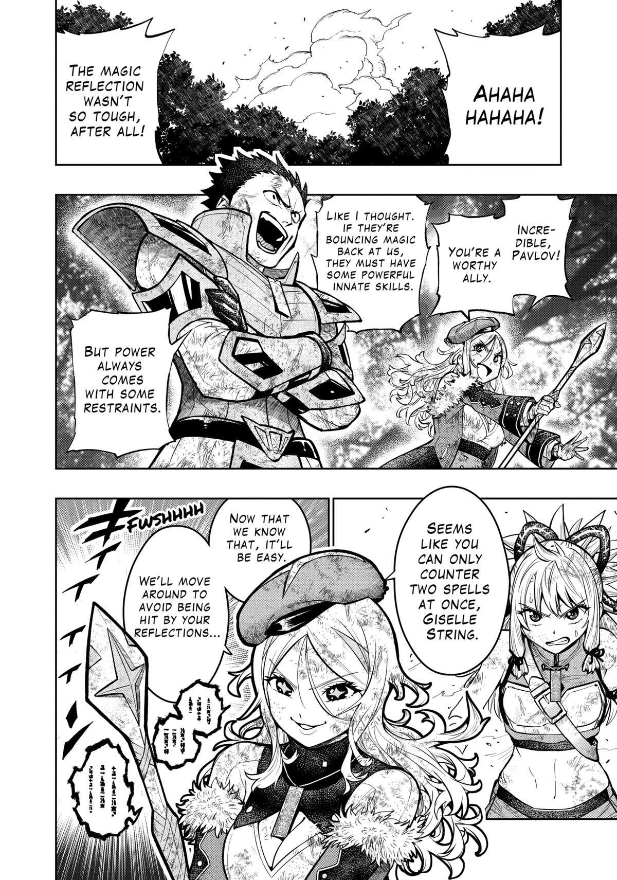 Saikyou Onna Shishou-tachi ga Ikusei Houshin wo Megutte Shuraba Chap 20 - Next Chap 21