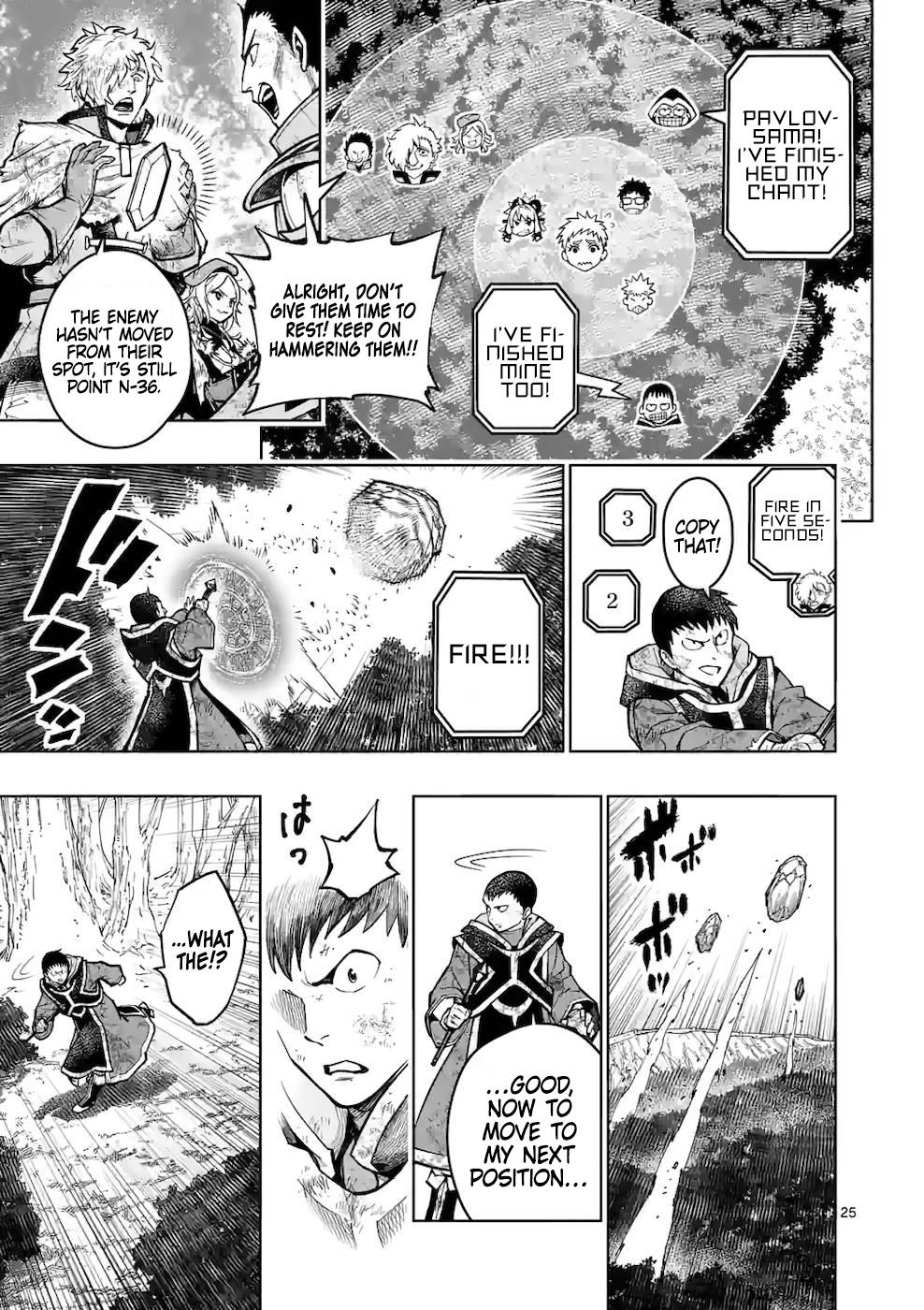 Saikyou Onna Shishou-tachi ga Ikusei Houshin wo Megutte Shuraba Chap 21 - Next Chap 22