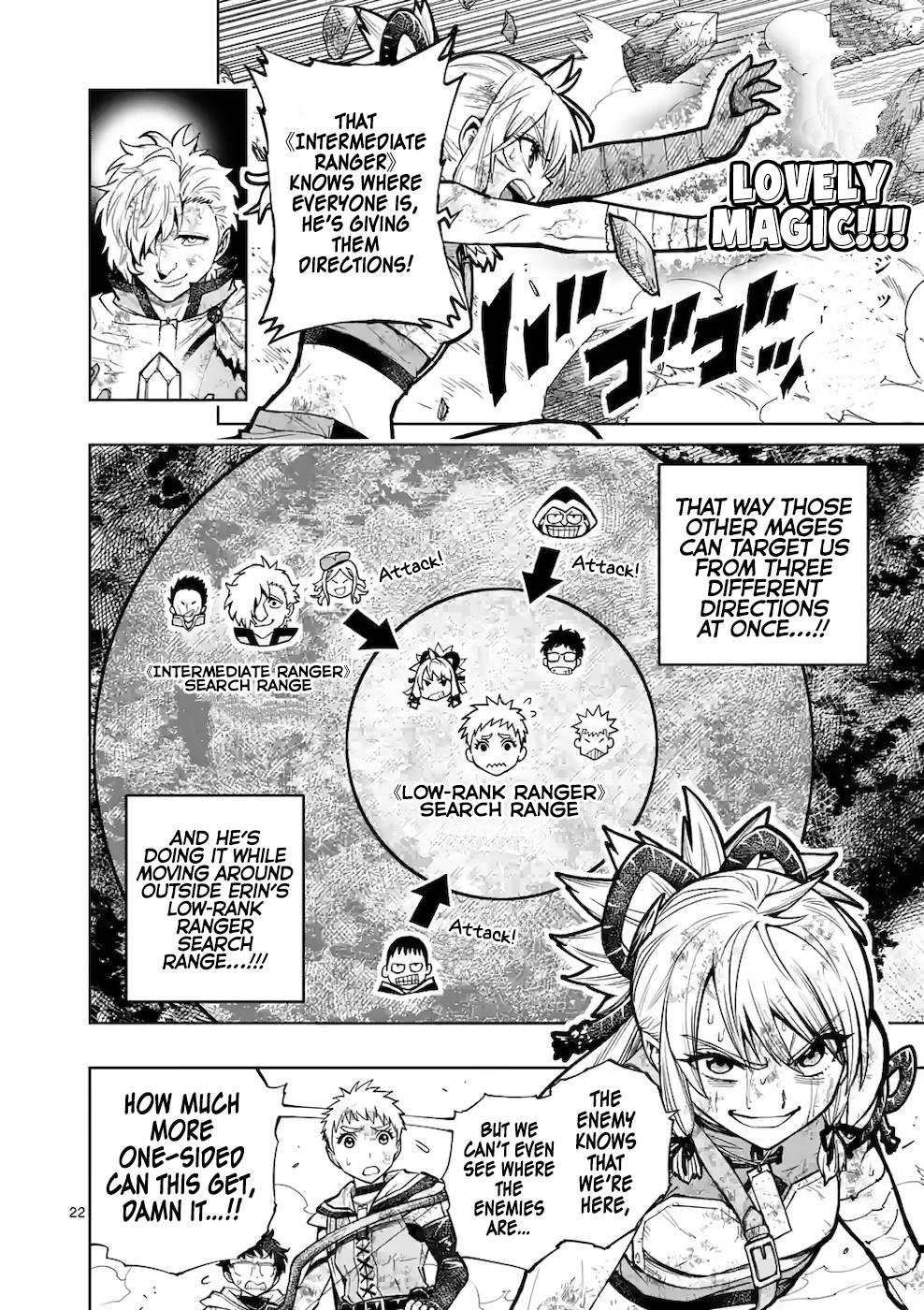 Saikyou Onna Shishou-tachi ga Ikusei Houshin wo Megutte Shuraba Chap 21 - Next Chap 22