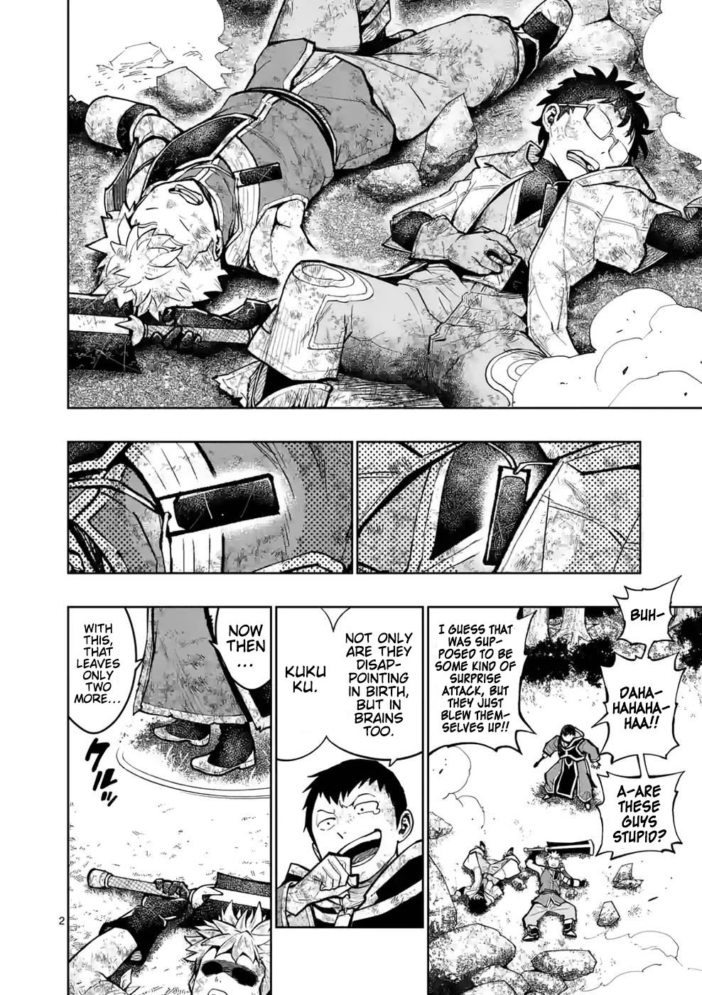 Saikyou Onna Shishou-tachi ga Ikusei Houshin wo Megutte Shuraba Chap 22 - Next Chap 23