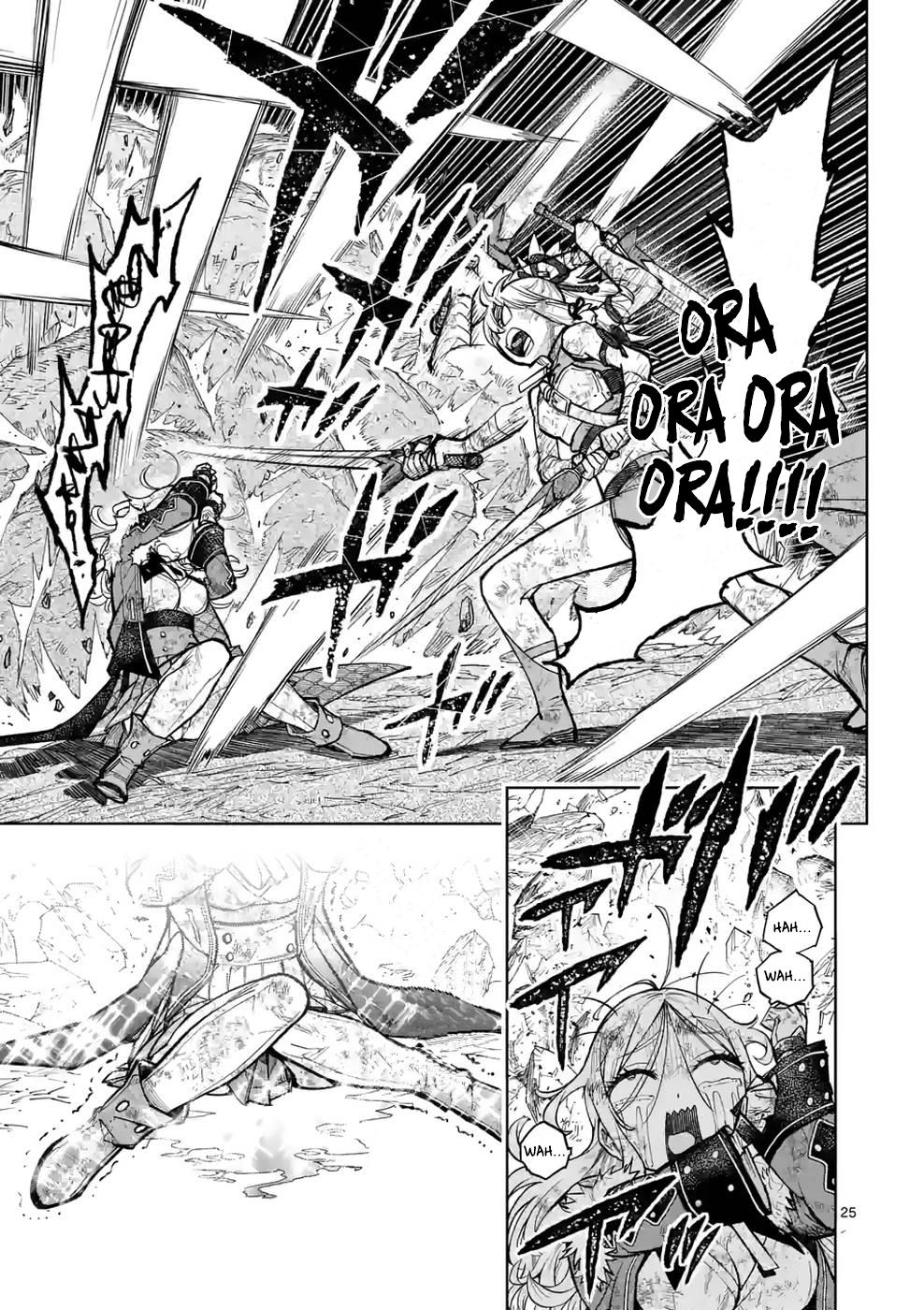 Saikyou Onna Shishou-tachi ga Ikusei Houshin wo Megutte Shuraba Chap 22 - Next Chap 23