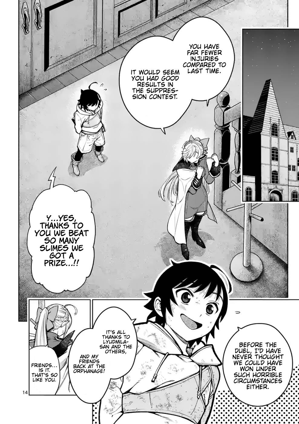 Saikyou Onna Shishou-tachi ga Ikusei Houshin wo Megutte Shuraba Chap 23 - Next Chap 24