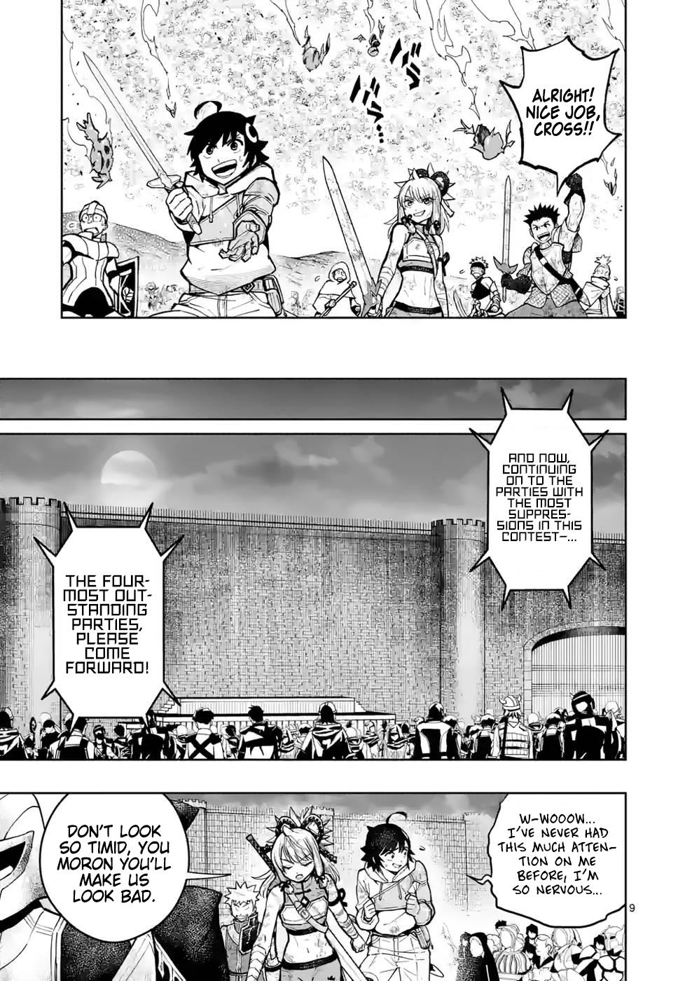 Saikyou Onna Shishou-tachi ga Ikusei Houshin wo Megutte Shuraba Chap 23 - Next Chap 24