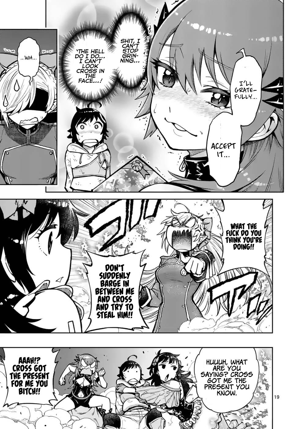 Saikyou Onna Shishou-tachi ga Ikusei Houshin wo Megutte Shuraba Chap 23 - Next Chap 24