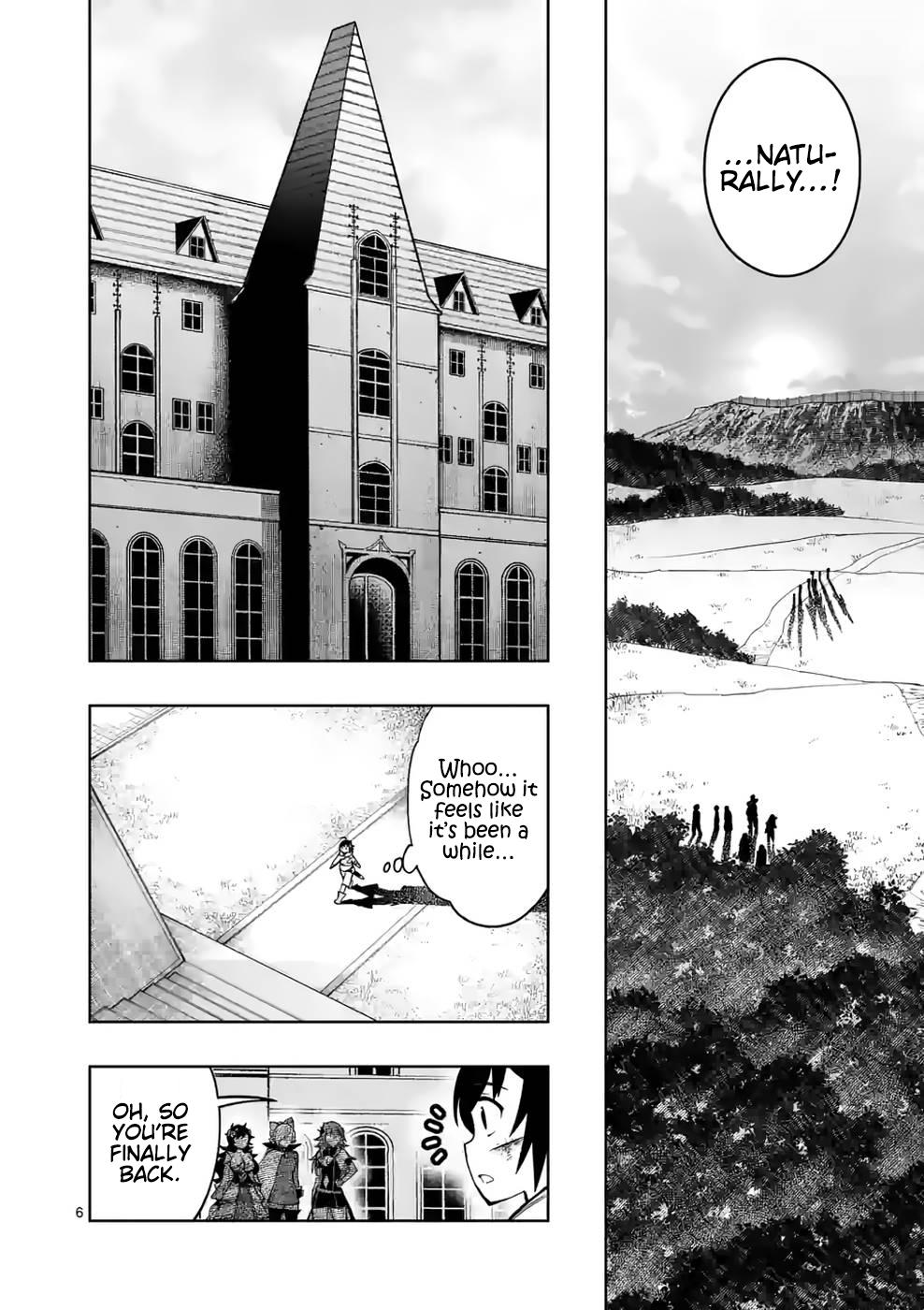 Saikyou Onna Shishou-tachi ga Ikusei Houshin wo Megutte Shuraba Chap 23 - Next Chap 24