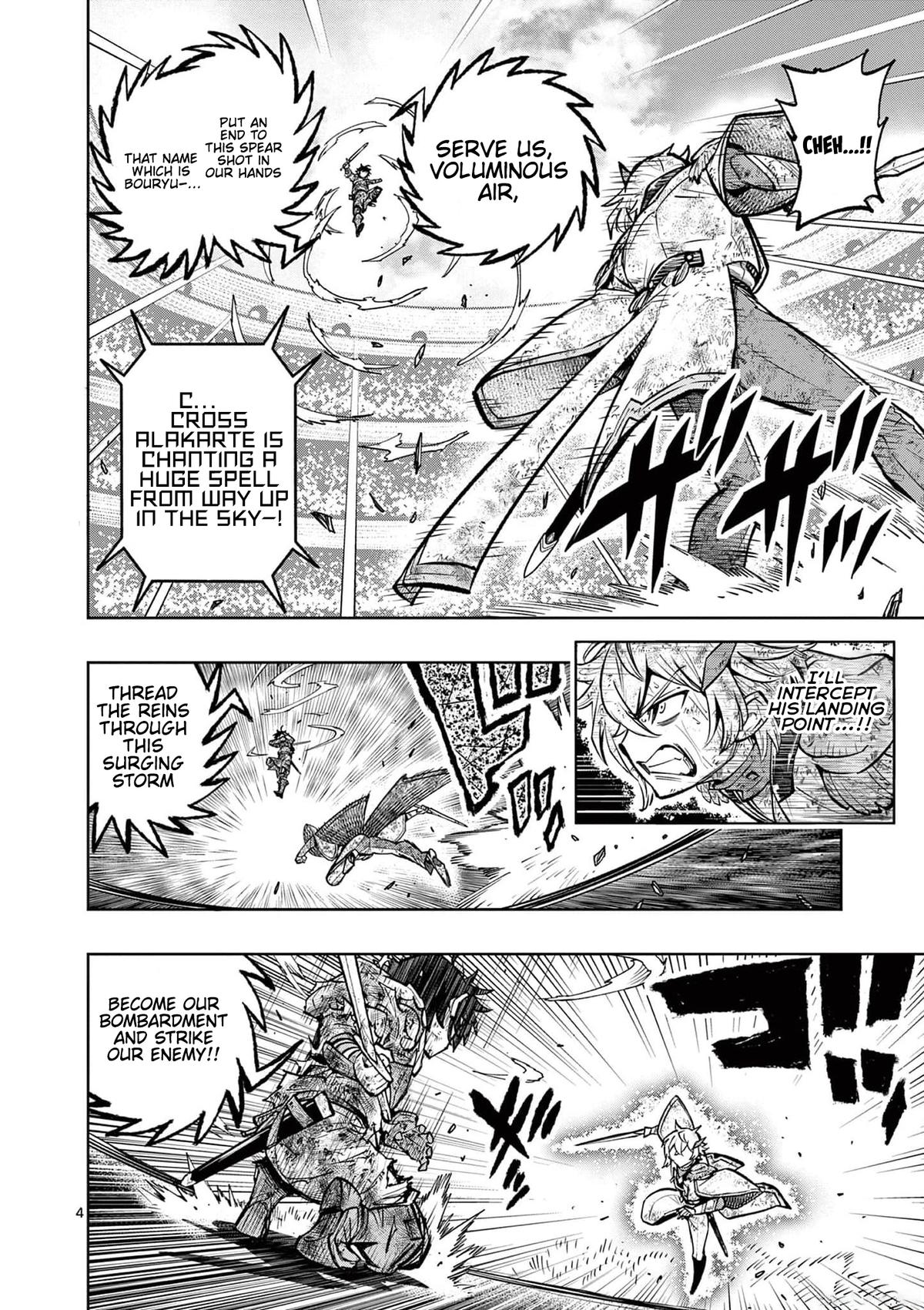 Saikyou Onna Shishou-tachi ga Ikusei Houshin wo Megutte Shuraba Chap 37 - Next Chap 38