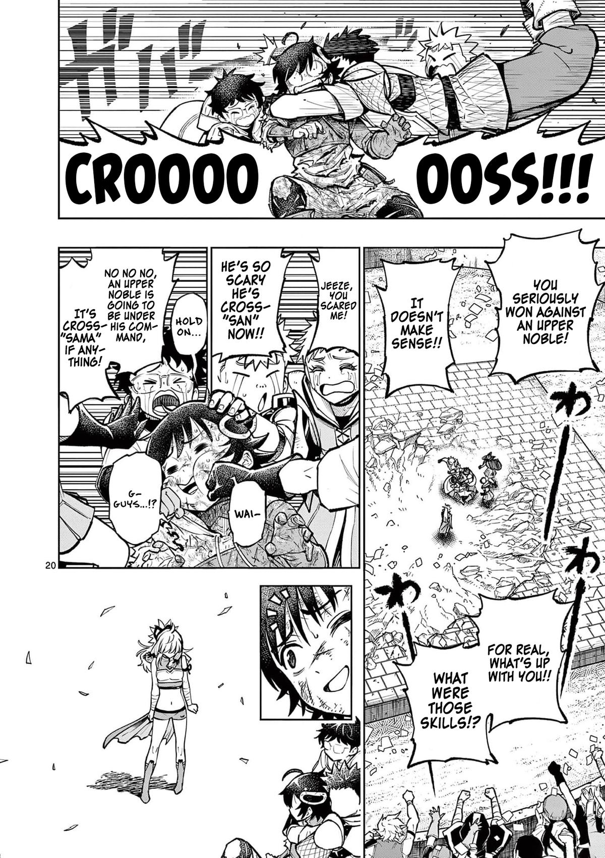 Saikyou Onna Shishou-tachi ga Ikusei Houshin wo Megutte Shuraba Chap 37 - Next Chap 38