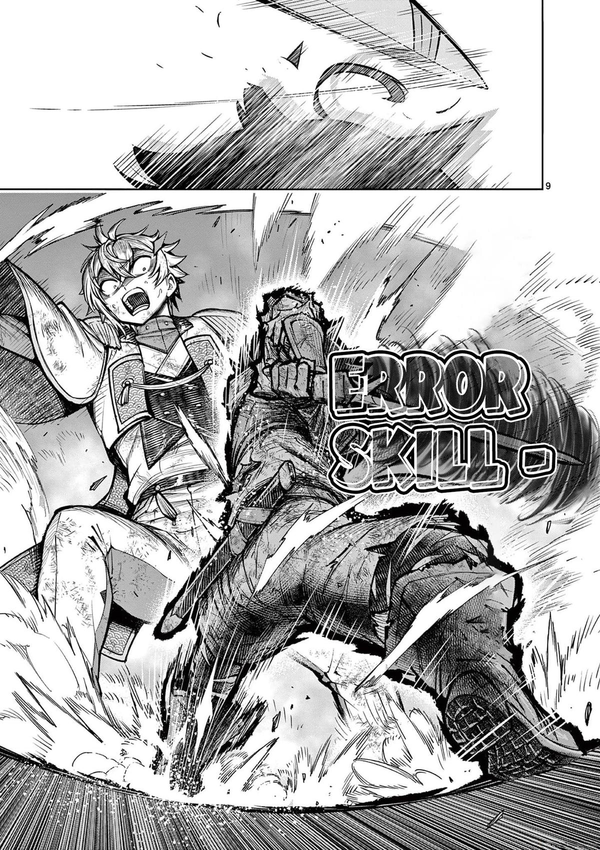 Saikyou Onna Shishou-tachi ga Ikusei Houshin wo Megutte Shuraba Chap 37 - Next Chap 38