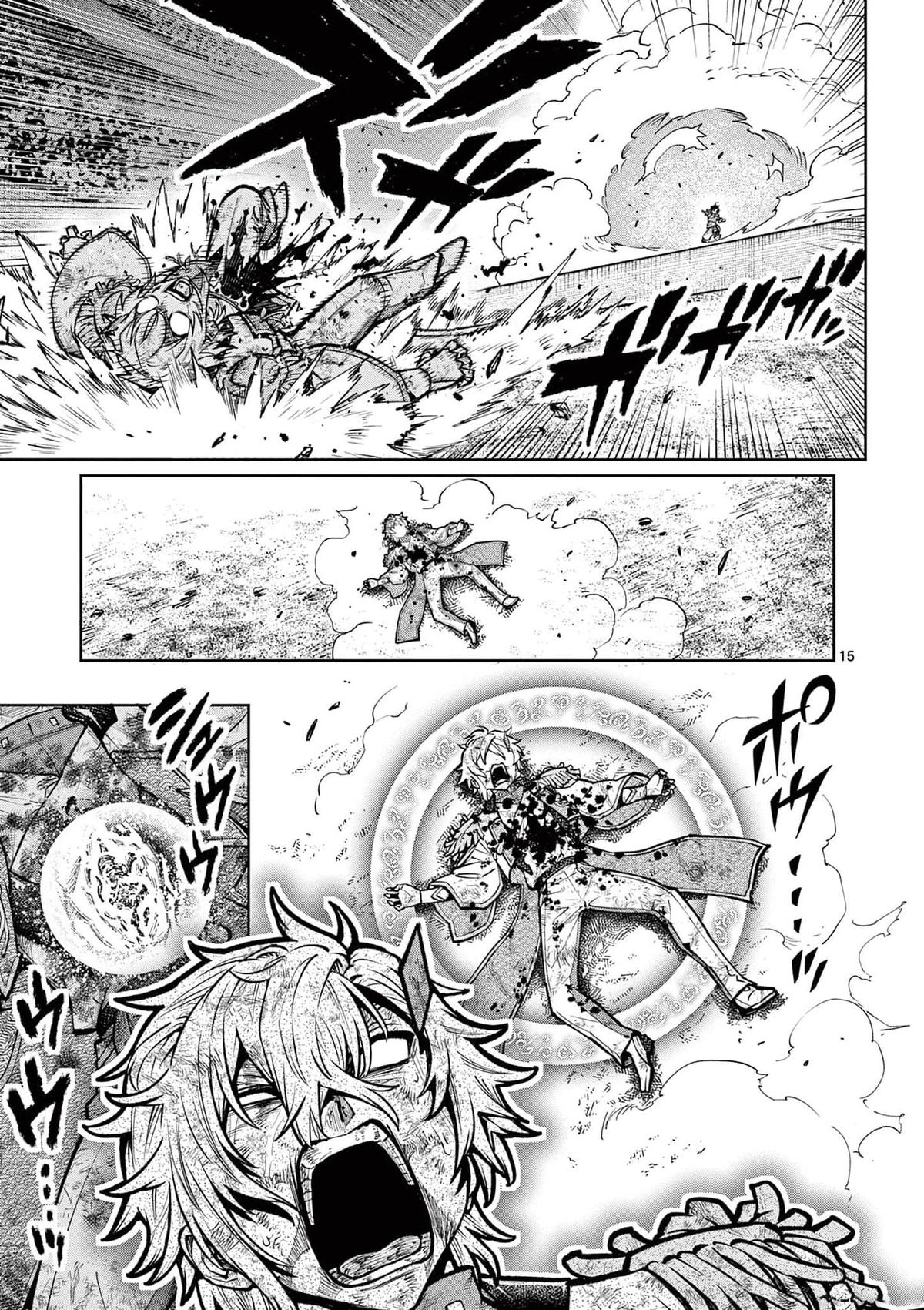 Saikyou Onna Shishou-tachi ga Ikusei Houshin wo Megutte Shuraba Chap 37 - Next Chap 38