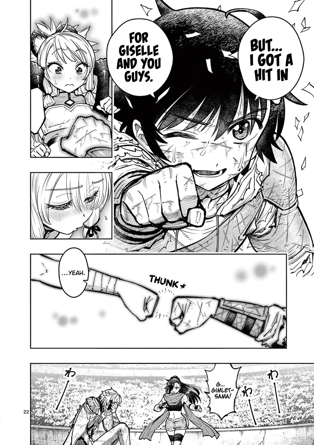 Saikyou Onna Shishou-tachi ga Ikusei Houshin wo Megutte Shuraba Chap 37 - Next Chap 38